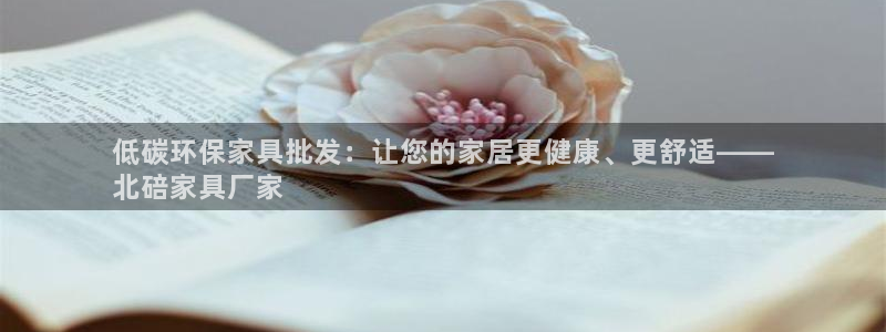杏耀测速娱乐