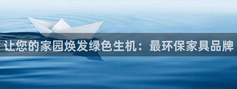杏耀平台线路