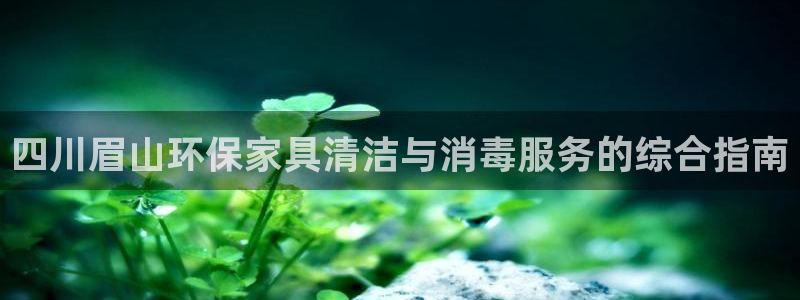 杏耀代理连接