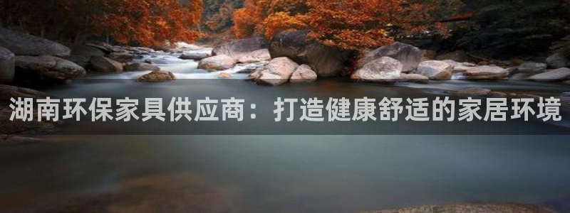 杏耀平台是真的吗