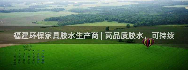 杏耀平台测速地址