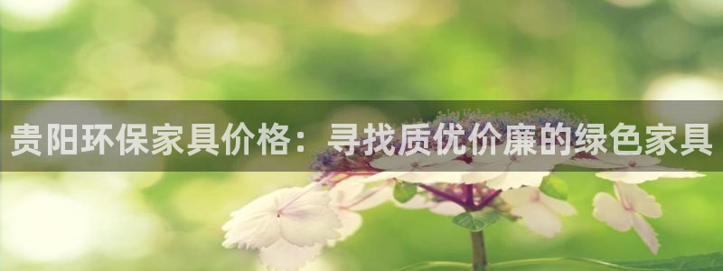 杏耀平台怎么样
