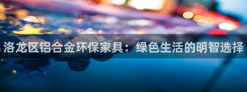 杏耀平台网站是什么