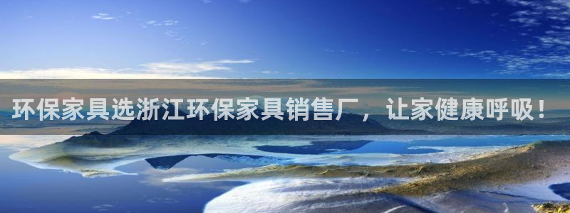 杏耀平台网页版