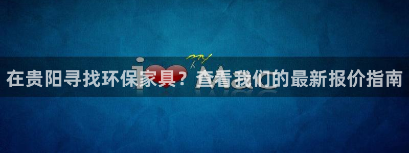 杏耀平台娱乐登陆