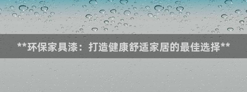 杏耀平台网站是什么