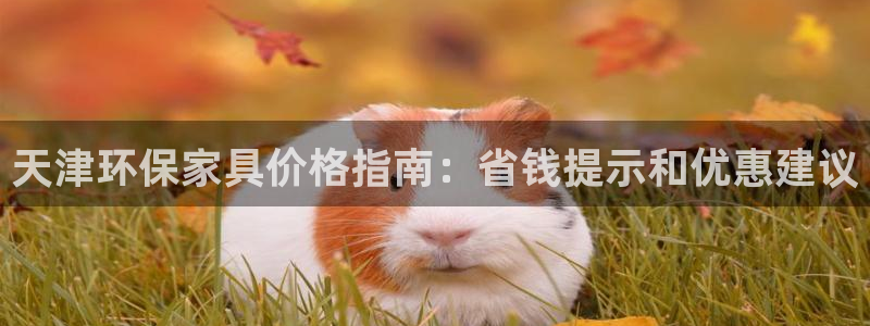 杏耀平台线路测速