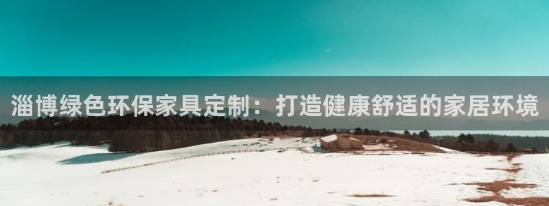 杏耀平台黑款