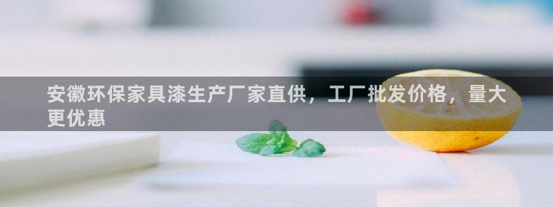 杏耀是什么平台