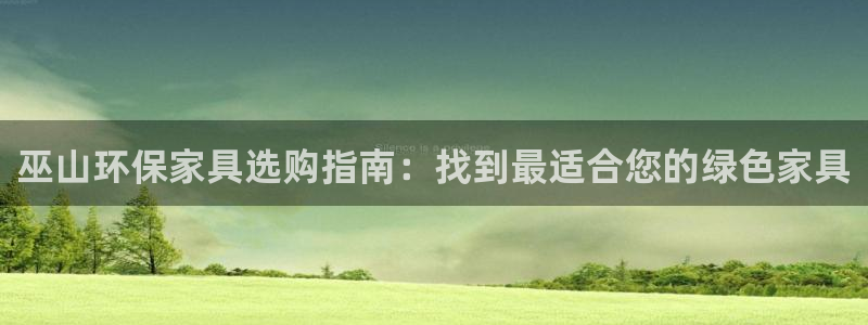 杏耀平台分红