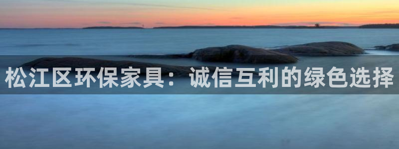 杏耀平台怎样
