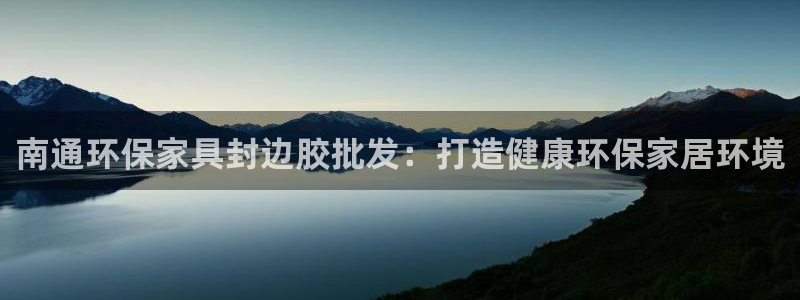 杏耀平台可以提款吗