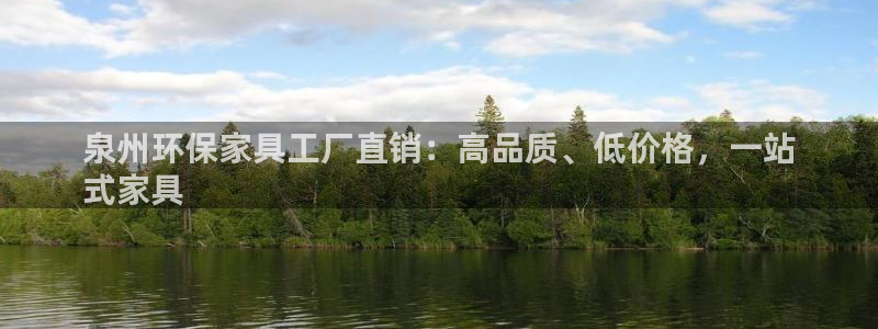 杏耀代理日工资多少