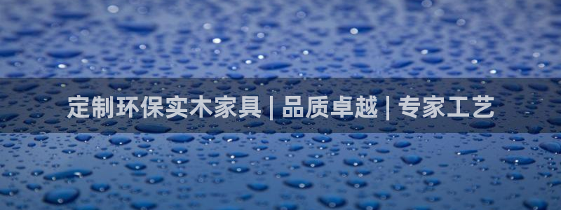 杏耀登陆电脑线路测速