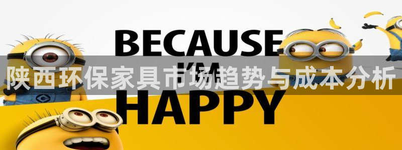 杏耀登陆电脑线路测速