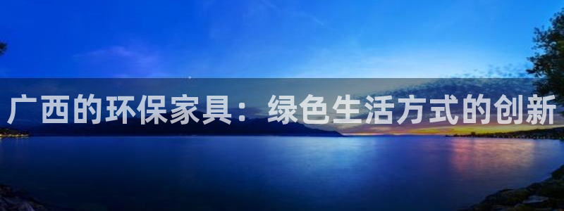 杏耀平台线路测试