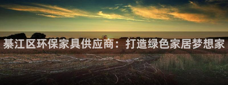 杏耀平台线路测速