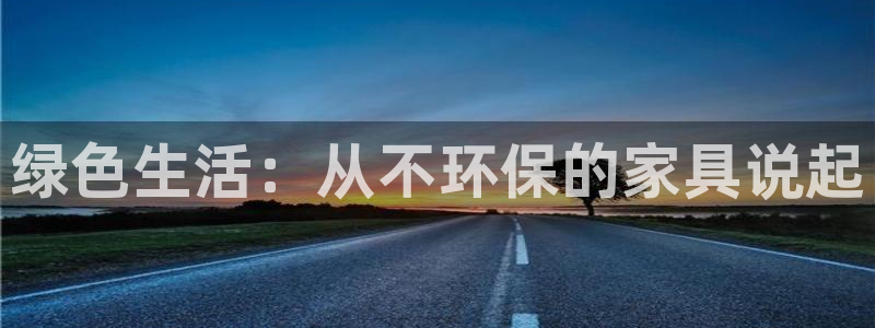 杏耀平台测速地址