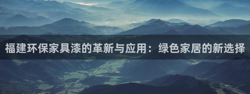 杏耀代理官网