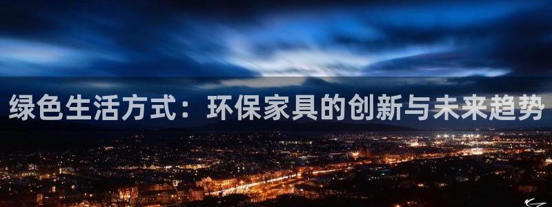 杏耀平台下载