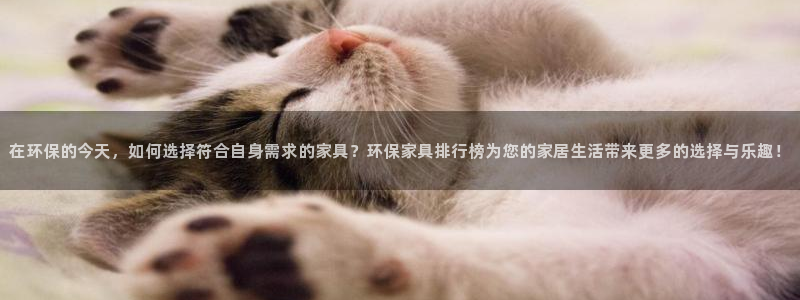 杏耀平台登陆地址