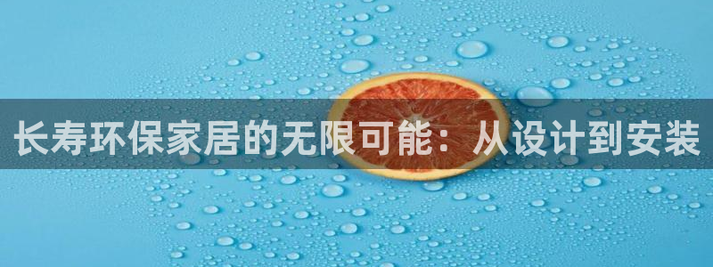 杏耀平台手机app