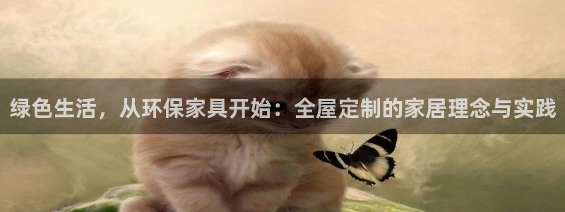 杏耀平台在哪里