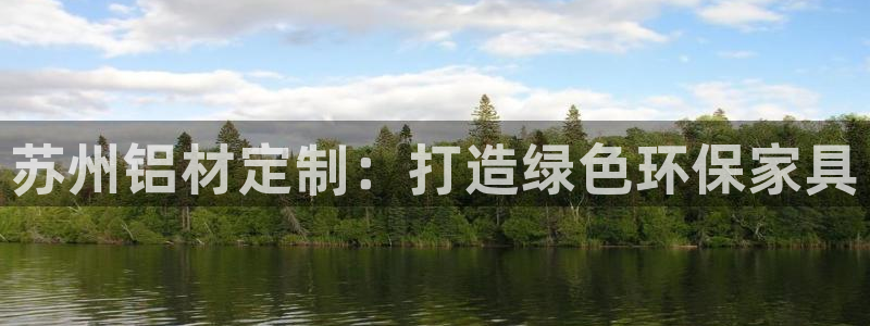 杏耀是什么平台