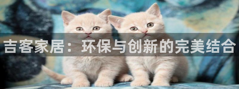 杏耀平台网页版