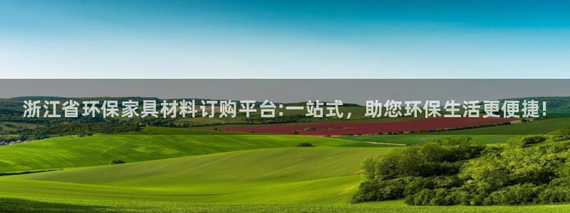 杏耀平台代理怎么赚钱