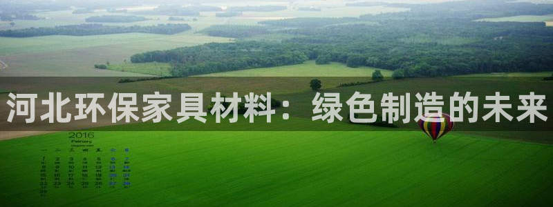 杏耀平台靠谱吗