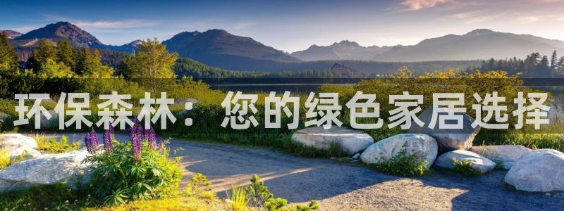 杏耀平台正规么