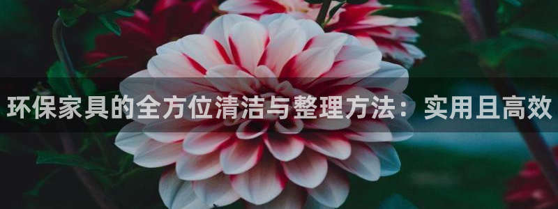 杏耀平台靠谱吗