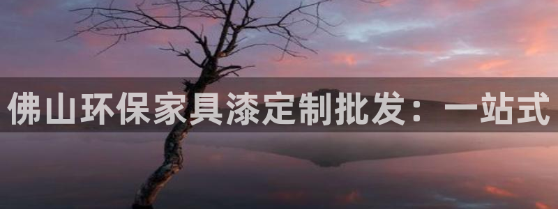 杏耀平台没有了